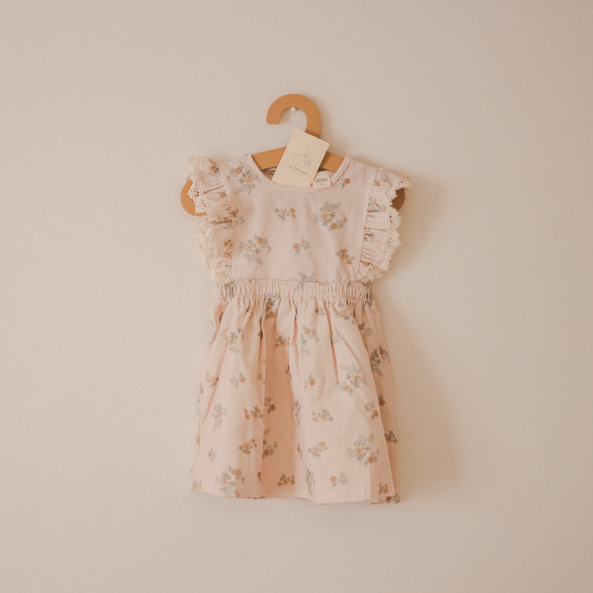 floria onepiece